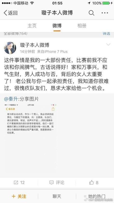 “由于疫情的影响，过去几年对于我们所有人而言都非常艰难。